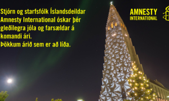 Skrifstofa Amnesty lokar yfir hátíðirnar