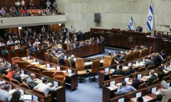 Ísrael/hernumda svæðið í Palestínu: Fella þarf ný lög um dauðarefsingu úr gildi