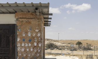 Palestínskir íbúar Zanuta fái að snúa aftur til þorpsins síns á Vesturbakkanum